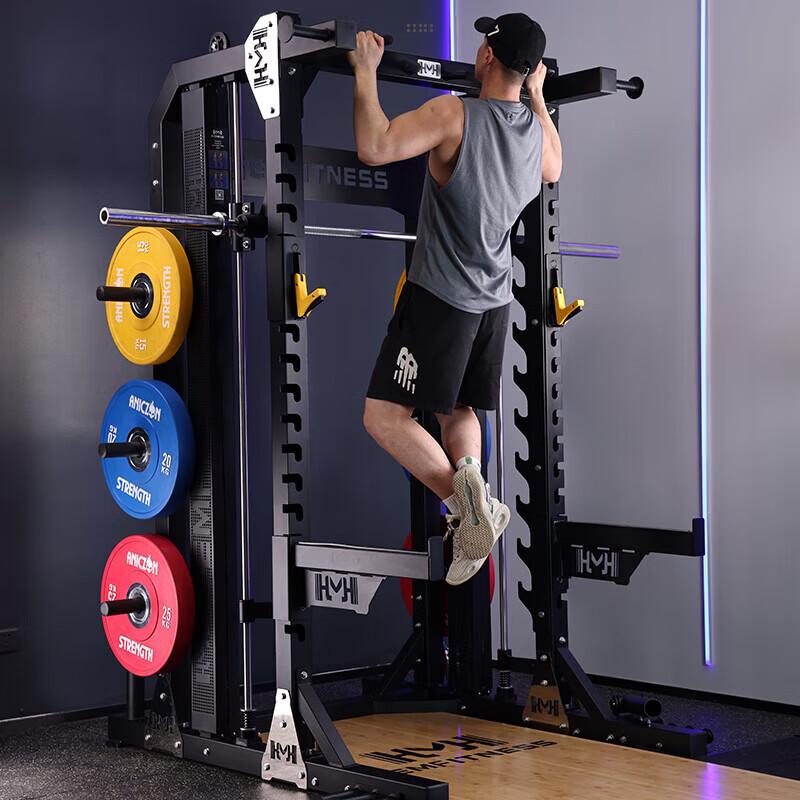 Yimai All-in-One Home Gym Smith Machine