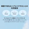 ETUDE [Etude Official] Cloud Filter Cushion 15g (x1) SPF42 PA+++ Cushion Foundation Semi-Glossy Finish Color Control Transparency Lightweight Feel