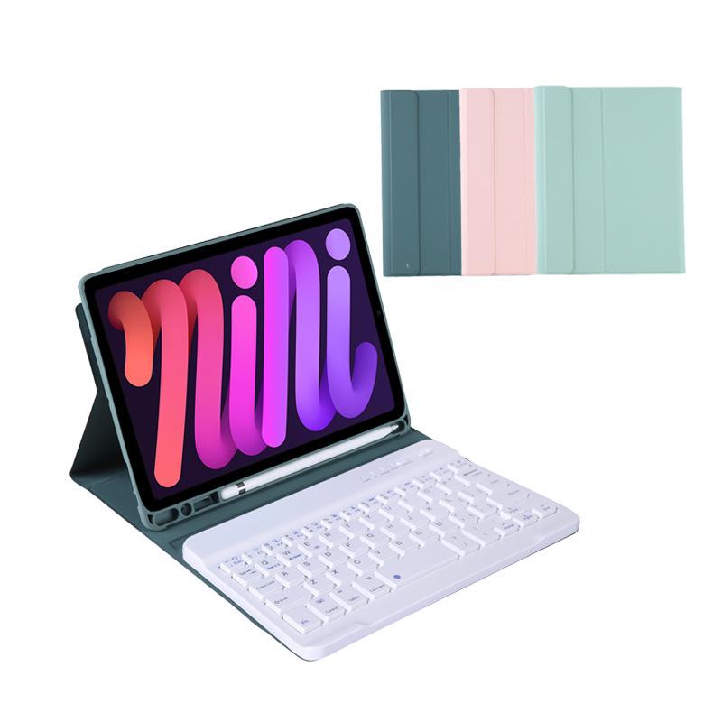 Protective Leather Case for iPad Mini 7 with Bluetooth Keyboard and Pen Slot, Compatible with Mini 6 & 5 Models