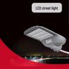 SOR B279 LED Outdoor Street Light 150W