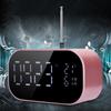 S2 Metal Shell LCD Display Screen Wireless Bluetooth Speaker Alarm Clock Bass Sound Innovative