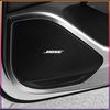 BOSE Letter Logo Badge aluminum 3D car audio stickers For bmw Dacia Alfa Romeo Lada Skoda Hyundai Infiniti Volvo Jaguar