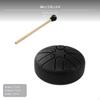 Mini Steel Tongue Drum, 6Note, 3in, Portable Percussion for children Beginners Red