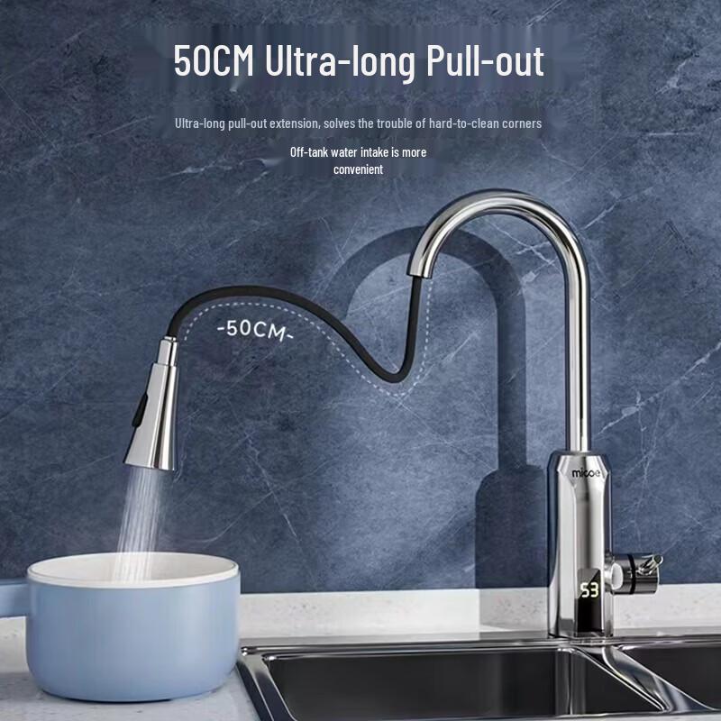 

MICOE Instant Hot Water Kitchen Faucet with Pull-Out Sprayer