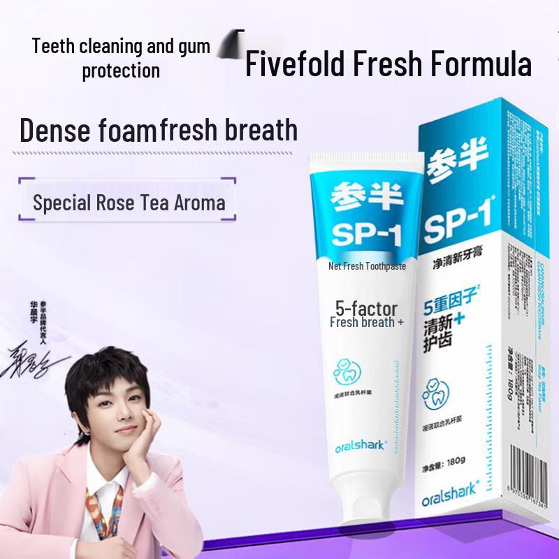 Oralshark Pure Fresh Toothpaste