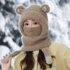 Hat for Women In Autumn and Winter Outdoor Cold Protection Scarf Warmth  Integrated Hat Korean Sweet and Cute Little Bear Plush Hat New