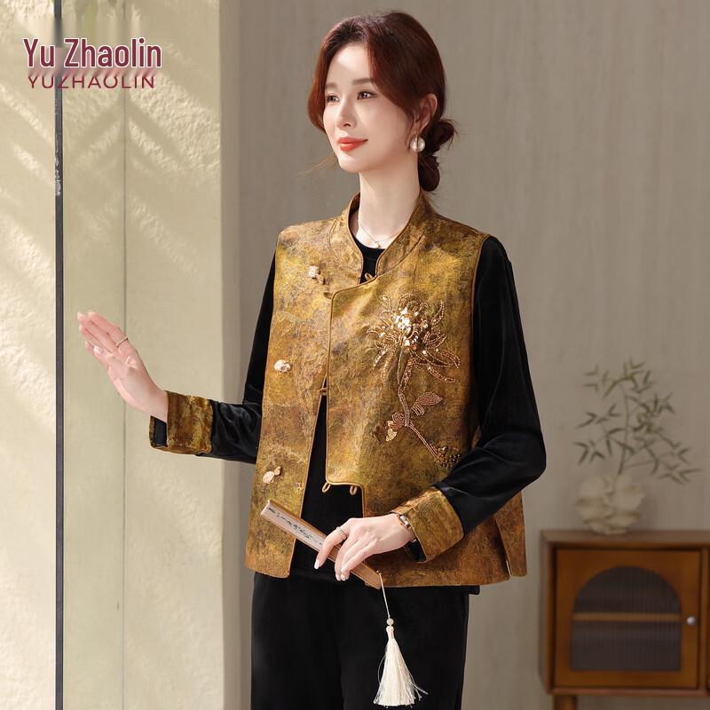 YUZHAOLIN New Chinese Style Embroidered 3-Piece Set for Women