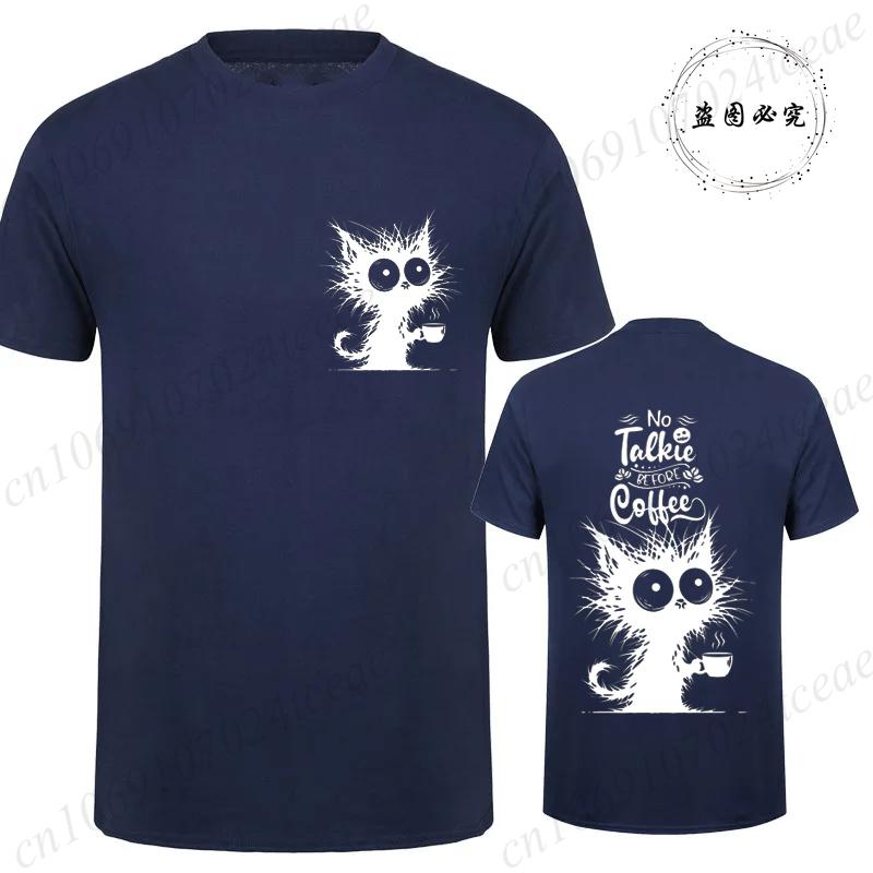 Cat Loving Coffee Print Men's T-shirt Summer Tees Comfortable Breathable Short-sleeve Top Black Cat Lovers Oversized Men T-shirt