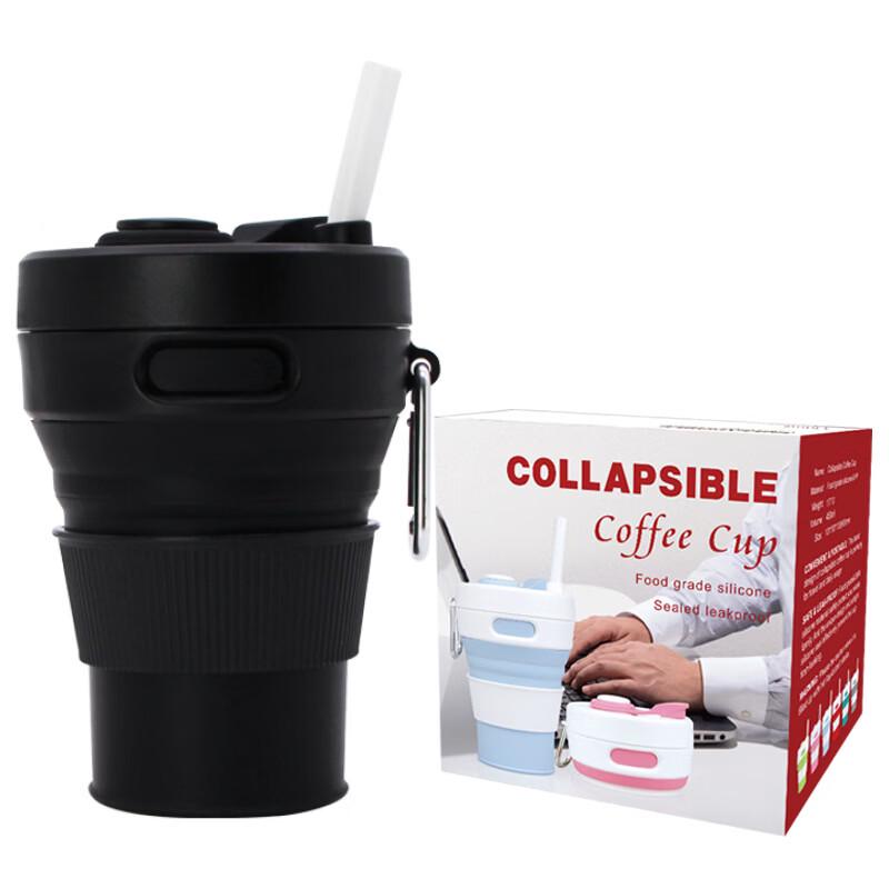 Aokedu Collapsible Silicone Straw Cup