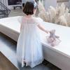 [monoii] Princess Dress, Kids' Snow Queen Costume for Halloween, Girls