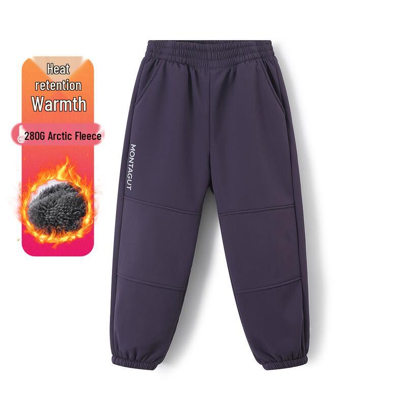 Mengtejiao Kids' Fleece Lined Softshell Ski Pants