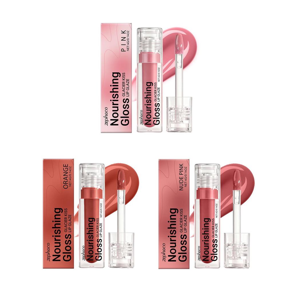 ZEPHOCO Plumping Lip Gloss: Moisturizing, Nourishing, No-Transfer, Natural Color for Juicy Lips.