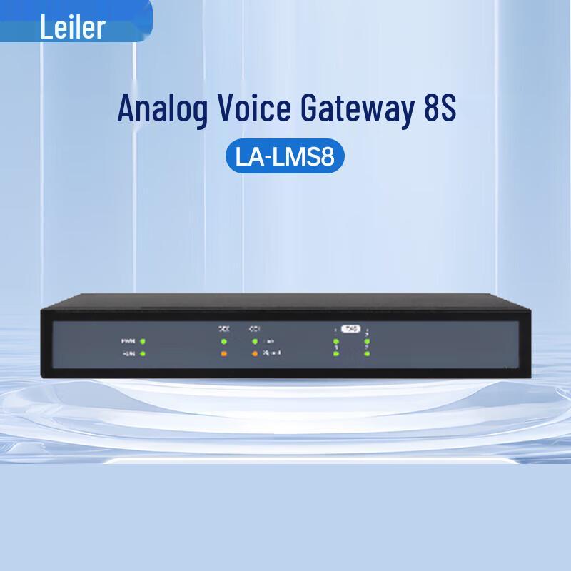 

Lile Integrated Communication IP Voice Gateway (CN version)