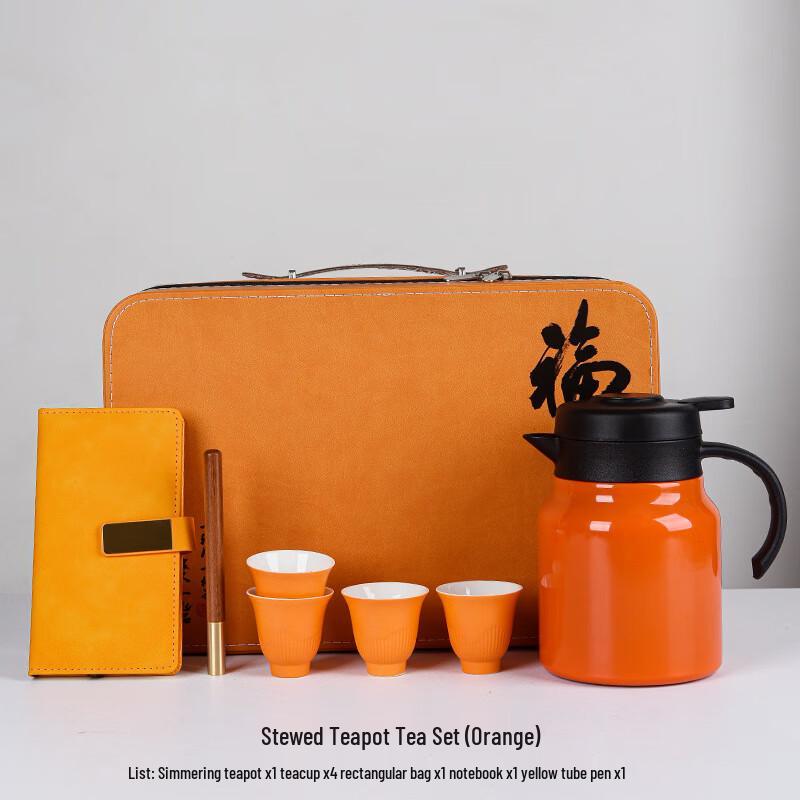 Portable Kung Fu Tea Set with Stew Pot and Notebook
