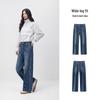Semir Women's Distressed Wide-Leg Jeans
