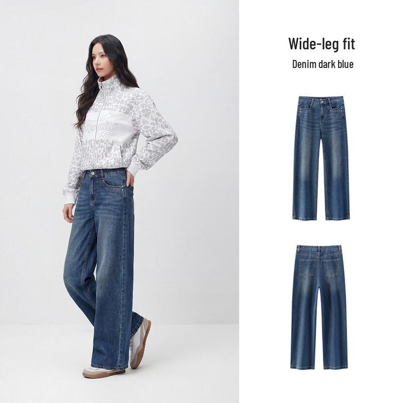 Semir Women's Distressed Wide-Leg Jeans