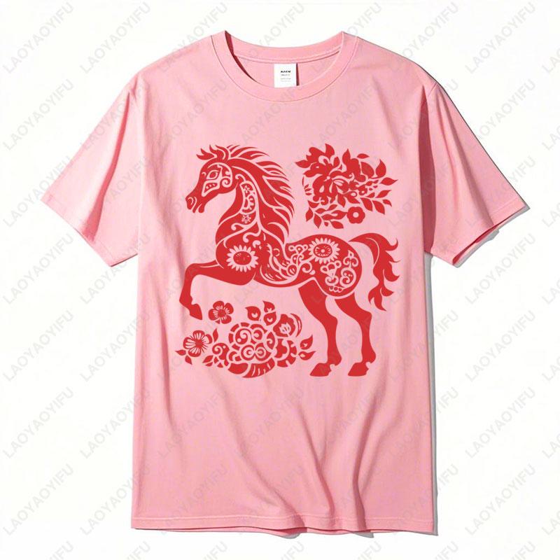 2026 Year of The Horse Chinese New Year Tshirt Chinoiserie Zodiac Lunar New Year Clothing Men Women Cotton Classics Fashion Tees