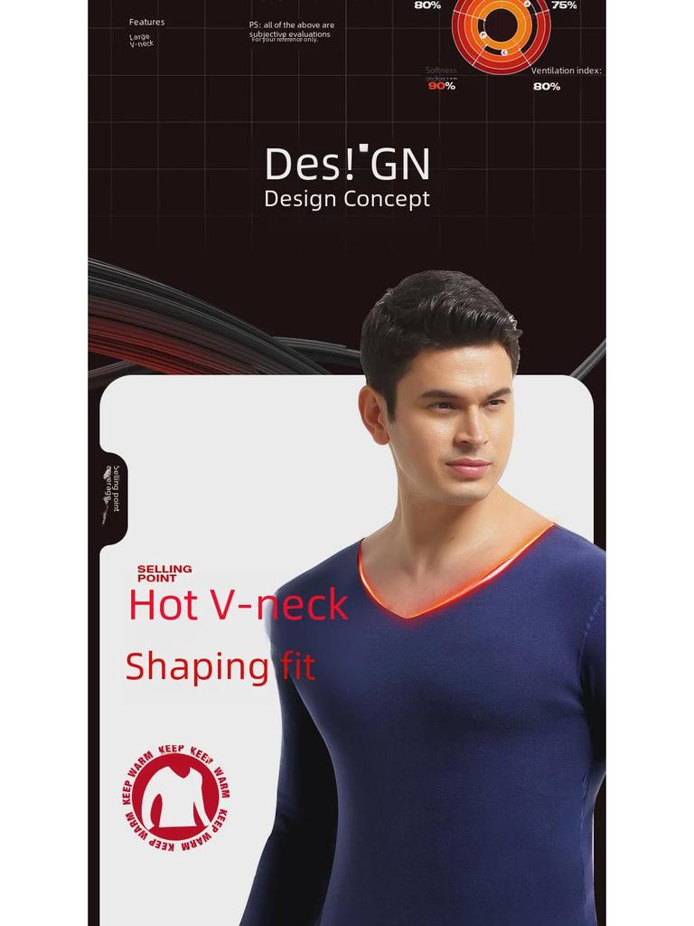 Pánská bezešvá termoprádlová souprava: Zesílená sametová bavlněná základní vrstva pro podzim/zimu