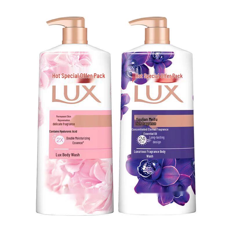 LUX Shower Gel Duo Set