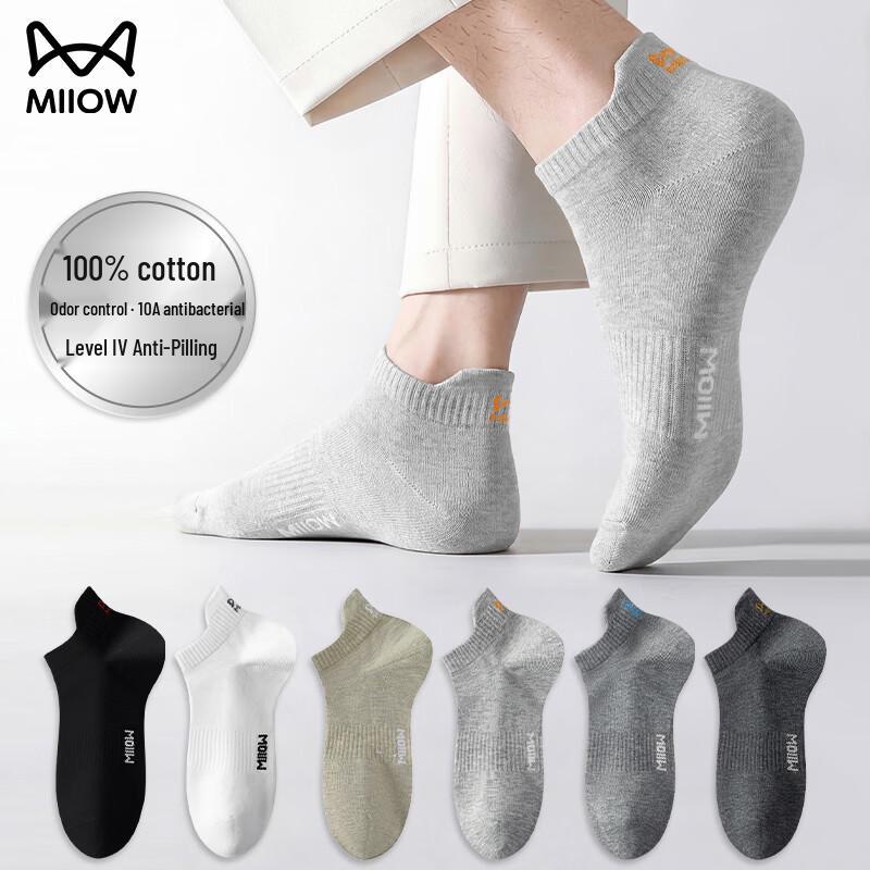 Miiow Men s 100% Cotton Antibacterial Breathable Sports Ankle Socks (6 Pairs) One Size черный/белый