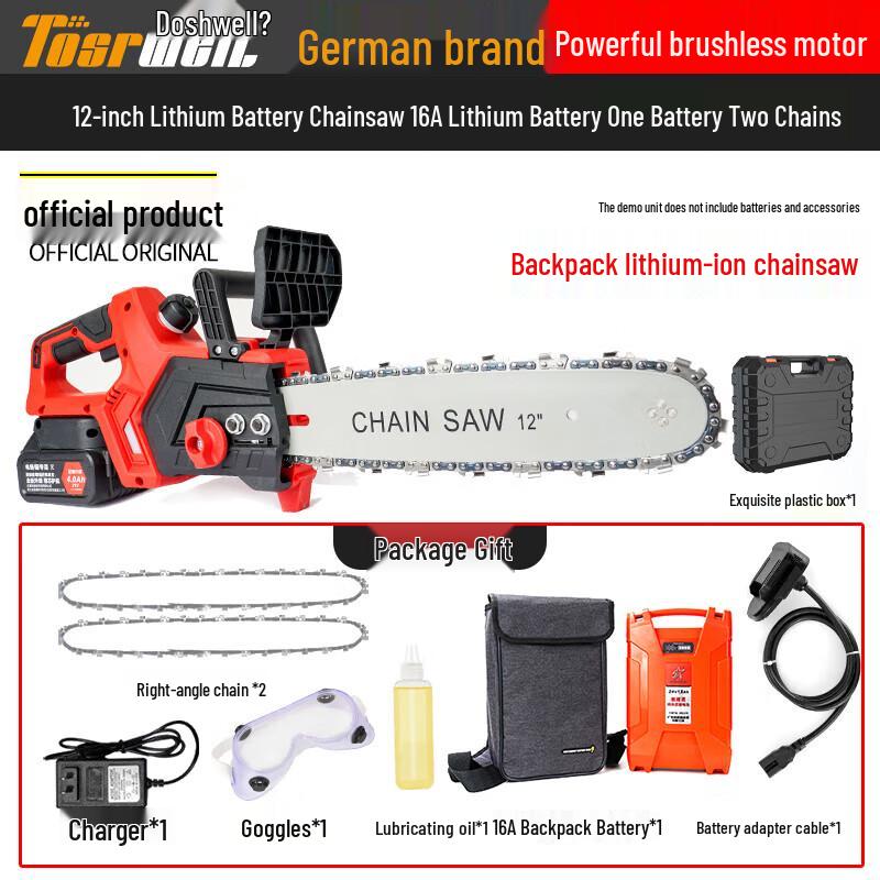 

TOSRWELL Rechargeable Backpack Lithium Chainsaw CN plug (adapter included)