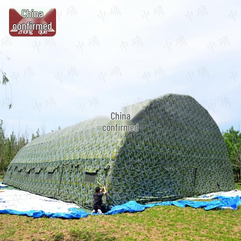 Outdoor Inflatable Command Tent