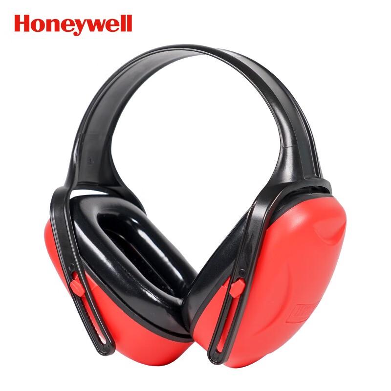 Honeywell 1010421 Noise-Cancelling Earmuffs