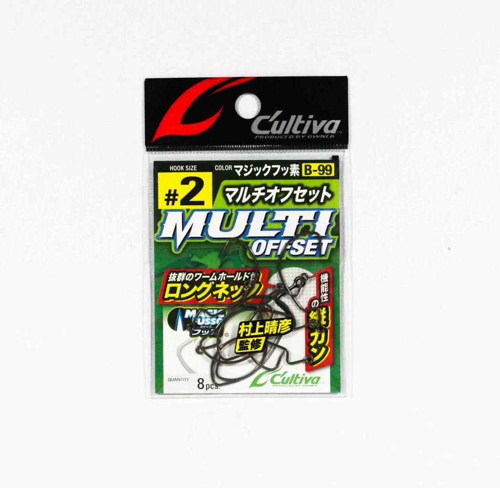Owner B-99 Worm Hook Multi Offset Size 2 (7817)