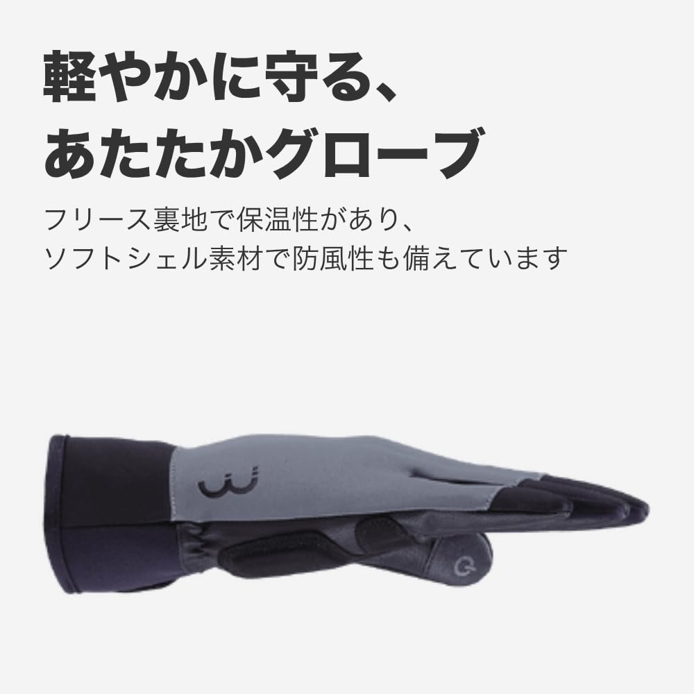 BBB Cycling Winter Gloves Coldshield Size Black Reflective, S,