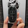 Car Dedicated Full-Cover Remote Control Protective Shell with Buckle for 2025 Hongqi E-QM5 – TPU Soft Gel Key Case Accessory