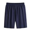 Men Summer Sport Shorts Loose Wide Leg Elastic Waist Deep Crotch Thin Side Pockets Solid Color Men Knee Length Short Pants Baske