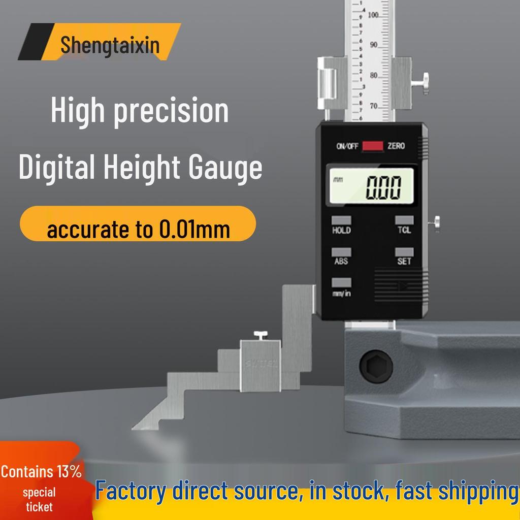 High-Precision Digital Height Gauge Vernier Caliper Scriber - Industrial Grade Stainless Steel Electronic Height Measuring Tool