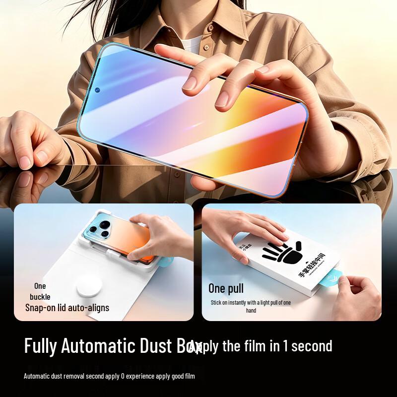 Smorss Huawei Pura Series Tempered Glass Screen Protector