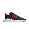 EQT Support 93 / 17 'Yuanxiao' (Unisex) Black / Multi-Color Casual Shoes DB2571