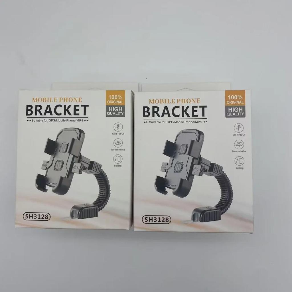 Handyhalterung für Elektroauto & Fahrrad zur Navigation