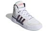 adidas Entrap Mid 'White Collegiate Navy' FY6621