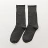 Female Autumn and Winter New Products Retro All Match Pure Color Cotton Tube Stack Socks