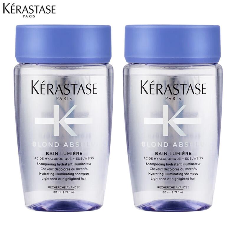 Kérastase Chroma Absolu Шампунь Дорожный набор