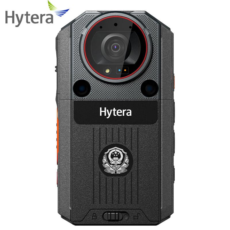 Hytera DSJ-HYTS7A1 4G Body-Worn Camera with Two-Way Radio (CN version)