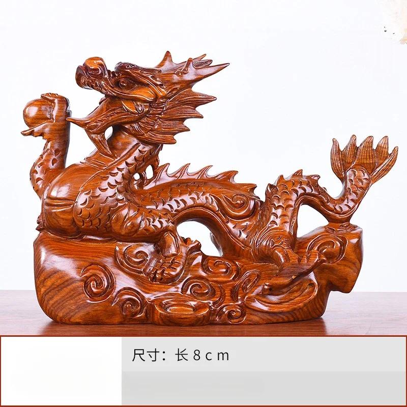 

Китайская классическая резьба по дереву, зодиакальный дракон, украшение для гостиной, офиса, подарок на открытие, животное