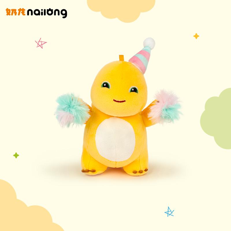 Muñeco de Peluche Kawaii de Dragón de Leche Nailong Juguete de Peluche Almohada Colgante de Nailong Muñeco Relleno Regalo de Cumpleaños y Festivo para Niños