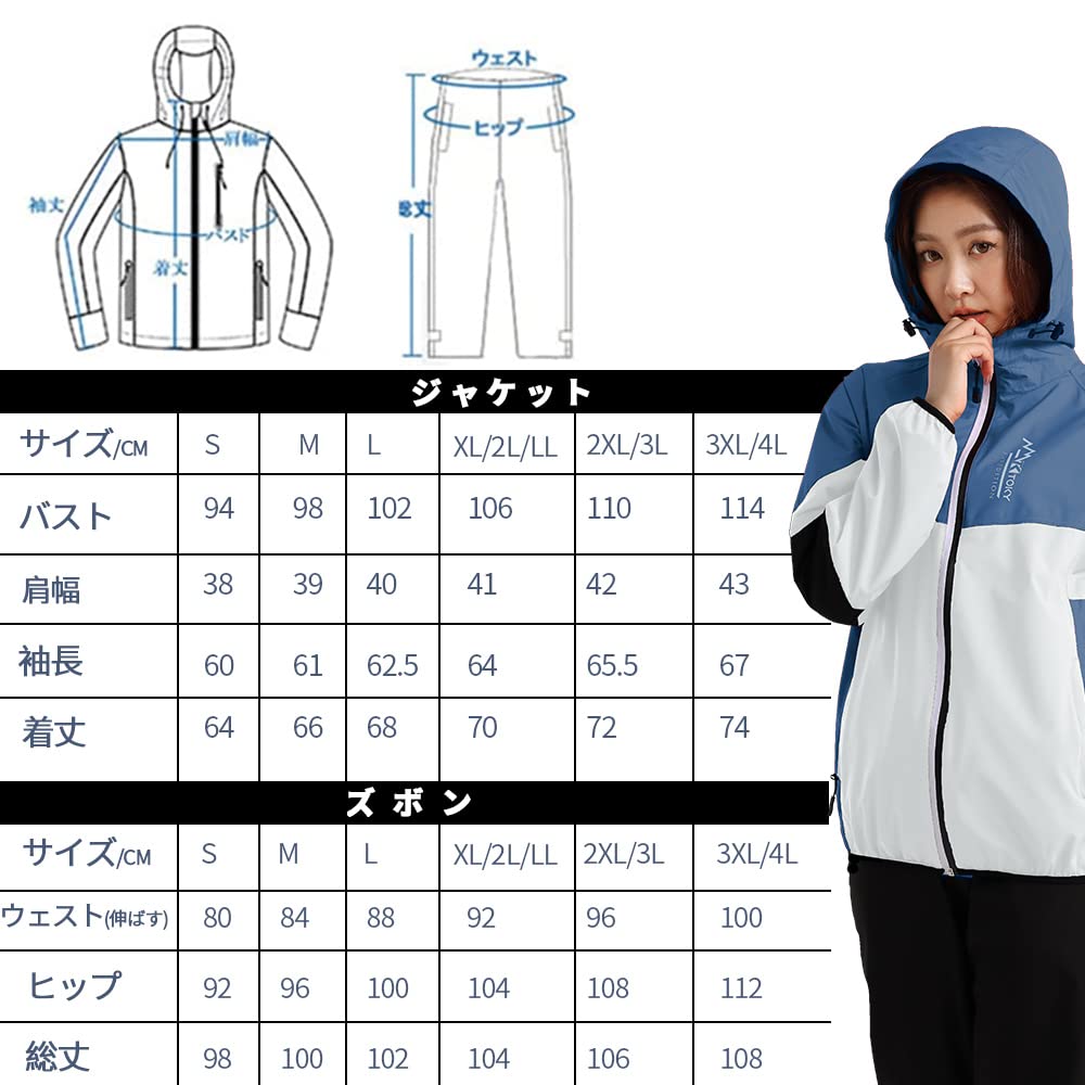 Arashiyama Golf Top and Bottom Mountain Golf Gray Sizes LL and XL Women's Rainwear, Set, Rainsuit, Raincoat, Parka, Waterproof, Wear, Fishing,