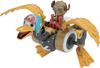 Chopper Robo 2 Chopper Wing No.