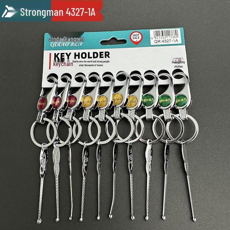 Jindaqiangren Large Carbon Steel Nail Clippers - Flat Mouth Manicure Tool with Free Shipping