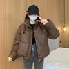 Winter Warm Women Cotton Coat Stand Collar Thickened Lightweight Long Sleeve Solid Color Outwear with Pockets