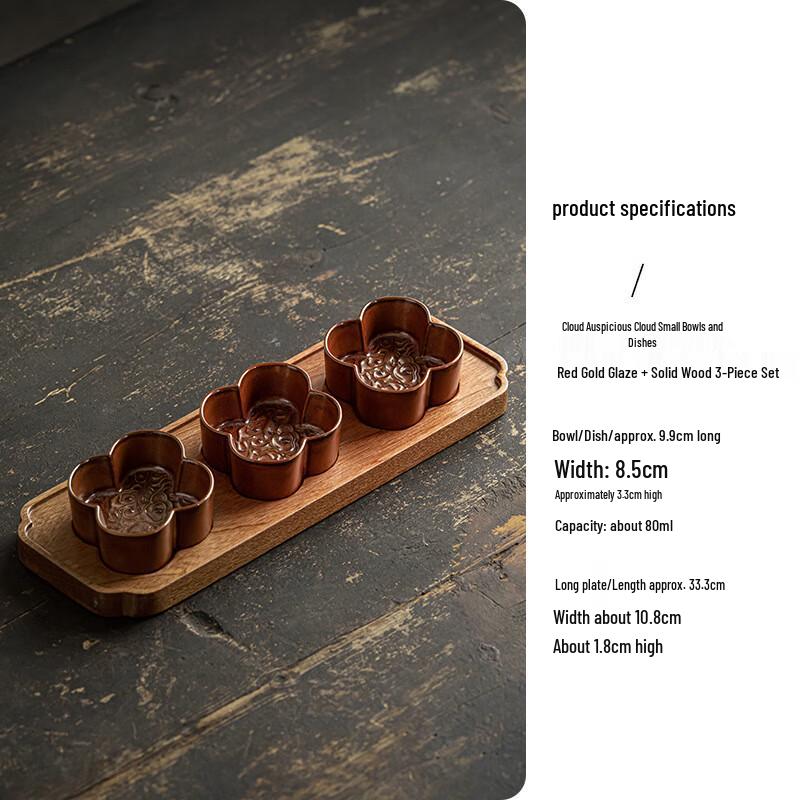 Chang Baosen Three-Compartment Ceramic Serving Plate