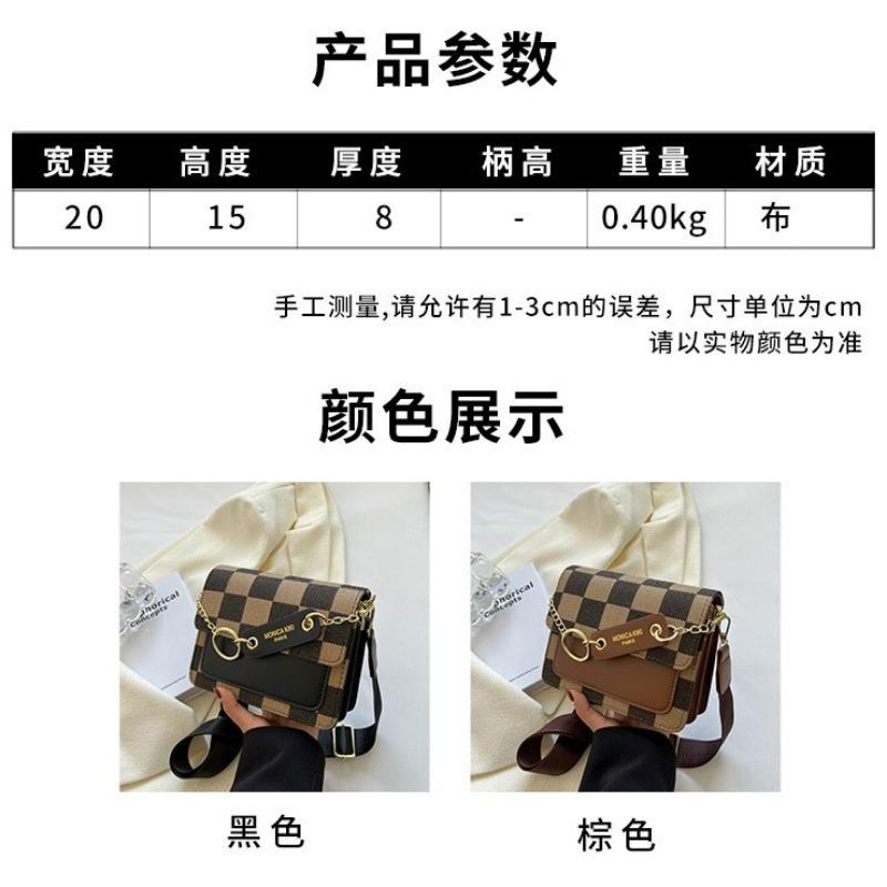 Retro new spring and summer bag women's high-end sense versatile checkerboard small square bag single shoulder messenger bag