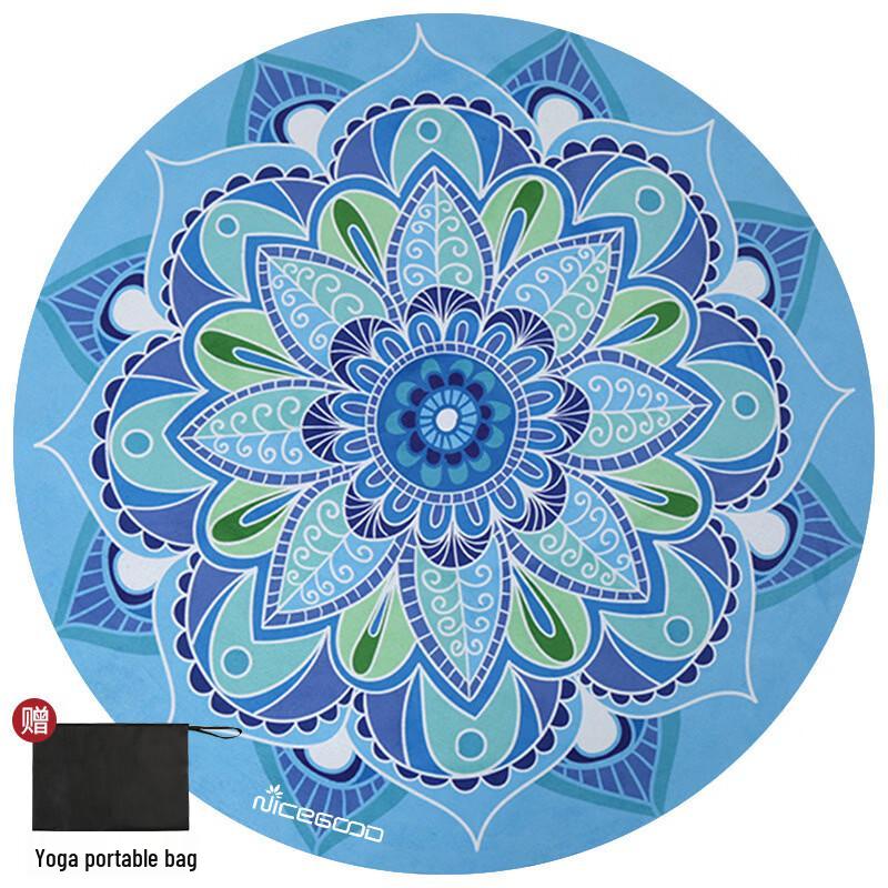 Sanfan Foldable Round Meditation Yoga Mat