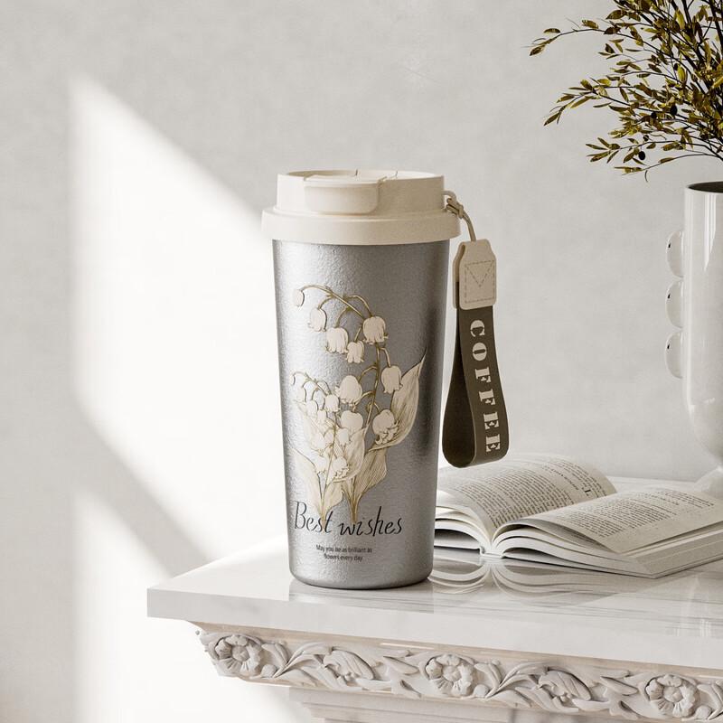 SX Stainless Steel Insulated Travel Mug