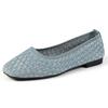 Plus Size Breathable Flyknit Square Toe Color Block Women's Shoes